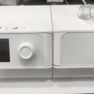Adlisc CPAP white